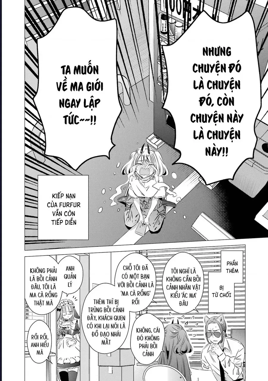 Một Căn Phòng, Đầy Ánh Sáng, Có Thiên Thần Chap 34 - Next Chap 33