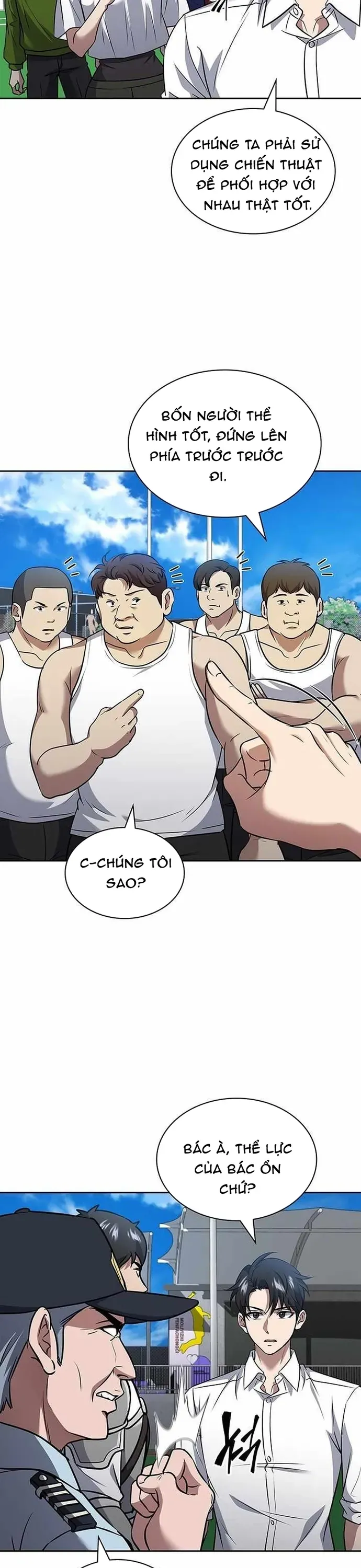 Cách Sống Sót Sau Quá Trình Tái Cơ Cấu Chap 65 - Next Chap 64