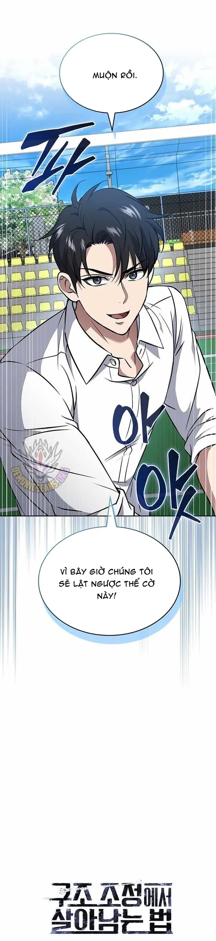 Cách Sống Sót Sau Quá Trình Tái Cơ Cấu Chap 65 - Next Chap 64