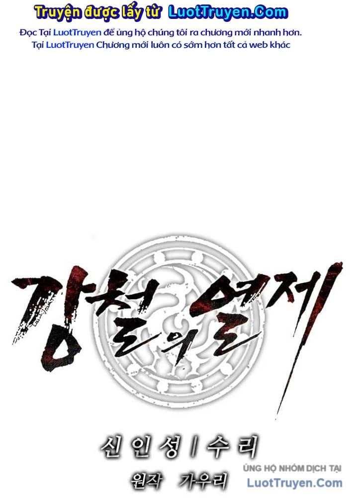 Cương Thiết Liệt Đế Chap 31 - Next Chap 30