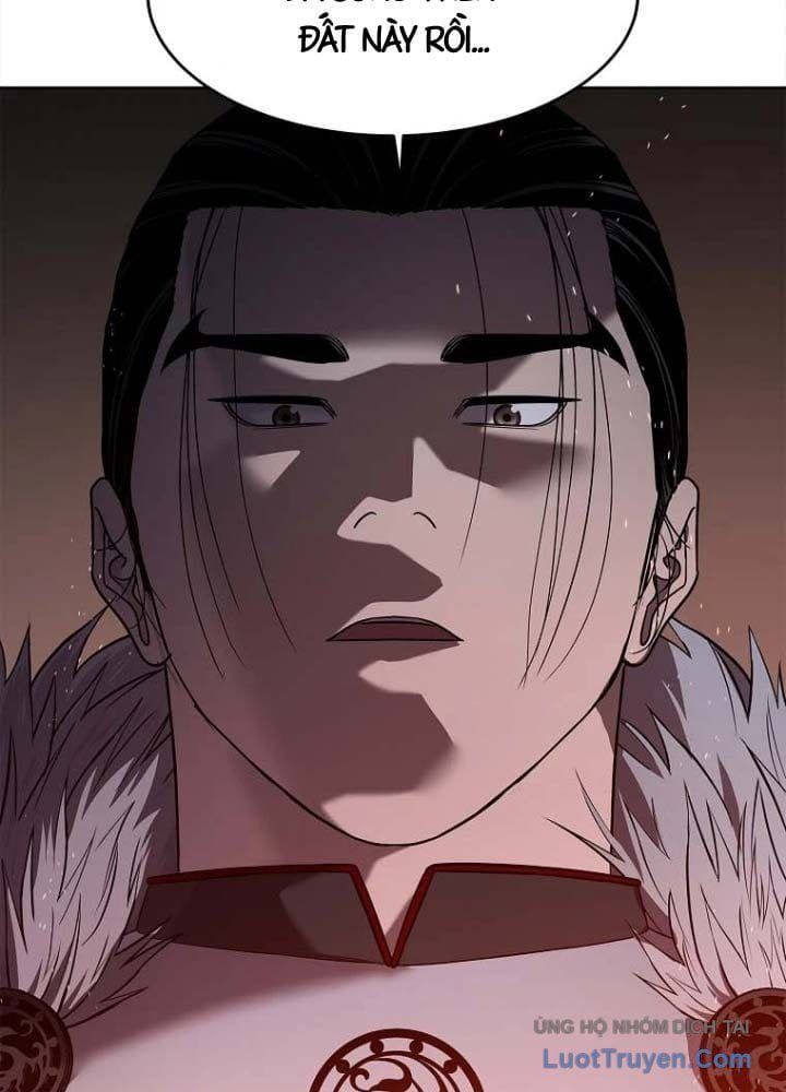 Cương Thiết Liệt Đế Chap 31 - Next Chap 30