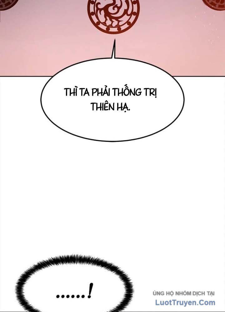Cương Thiết Liệt Đế Chap 31 - Next Chap 30
