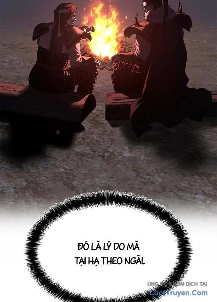 Cương Thiết Liệt Đế Chap 31 - Next Chap 30