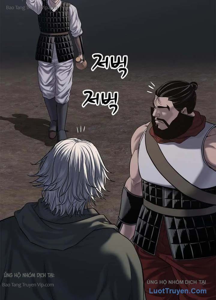 Cương Thiết Liệt Đế Chap 31 - Next Chap 30