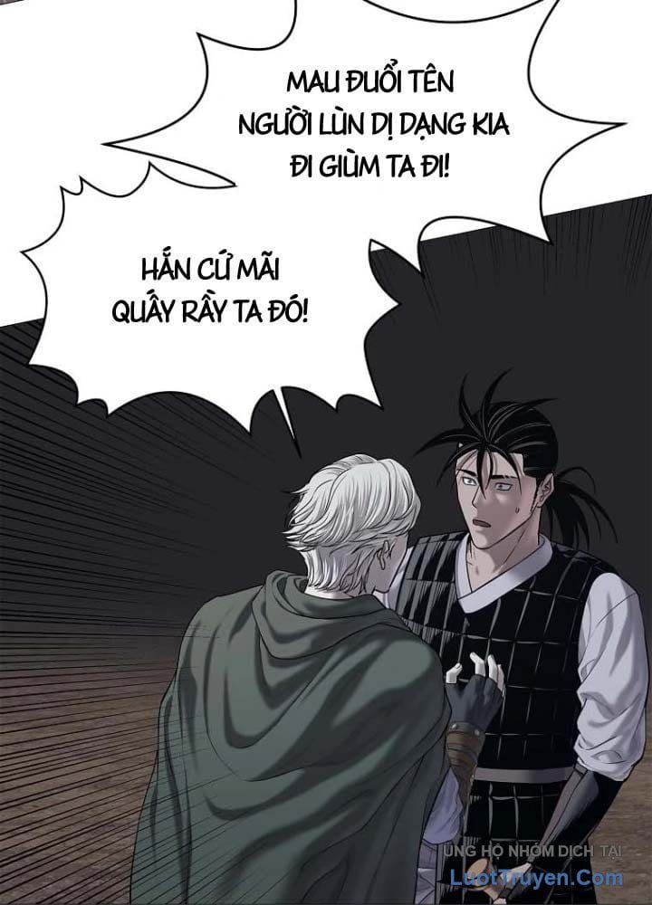 Cương Thiết Liệt Đế Chap 31 - Next Chap 30