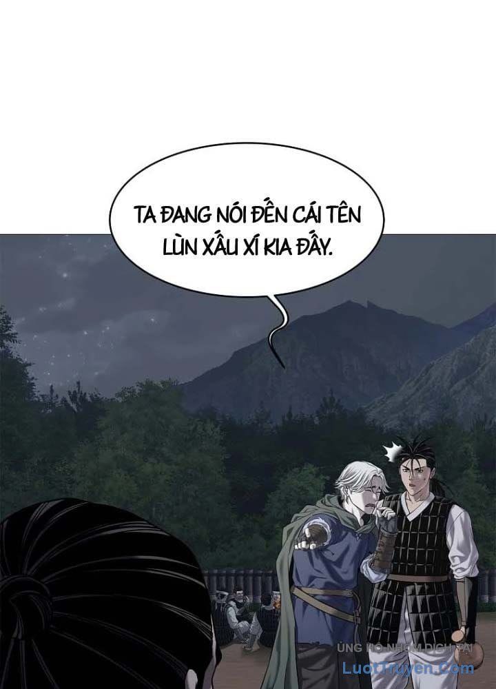 Cương Thiết Liệt Đế Chap 31 - Next Chap 30