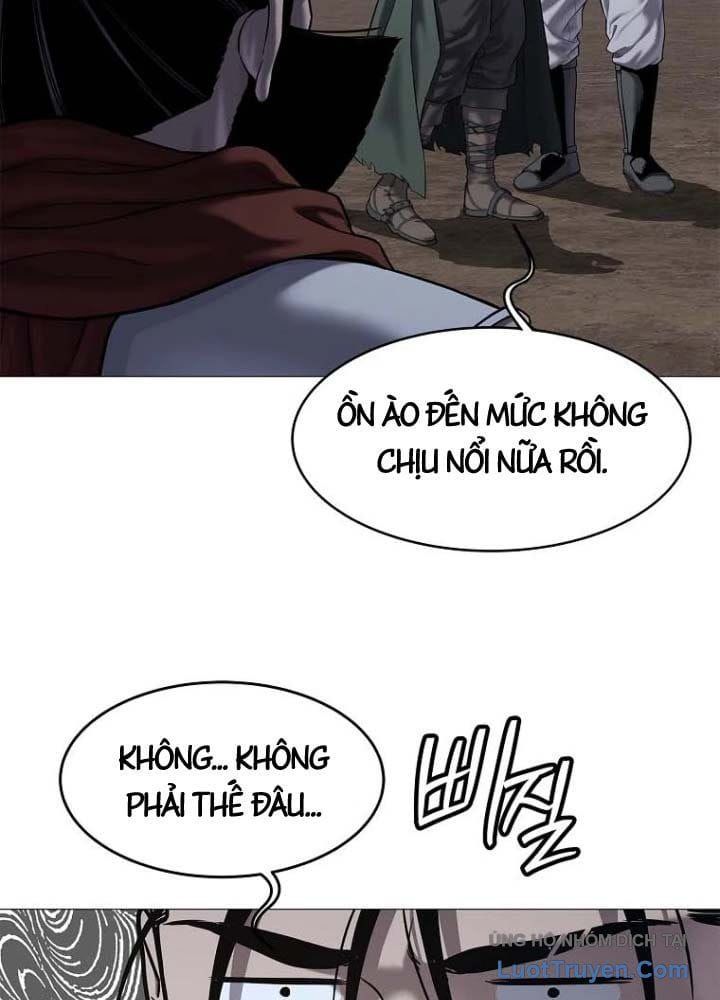 Cương Thiết Liệt Đế Chap 31 - Next Chap 30