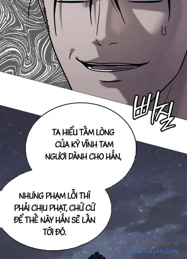 Cương Thiết Liệt Đế Chap 31 - Next Chap 30