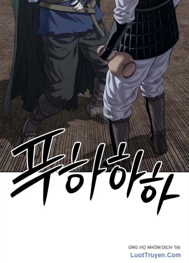 Cương Thiết Liệt Đế Chap 31 - Next Chap 30