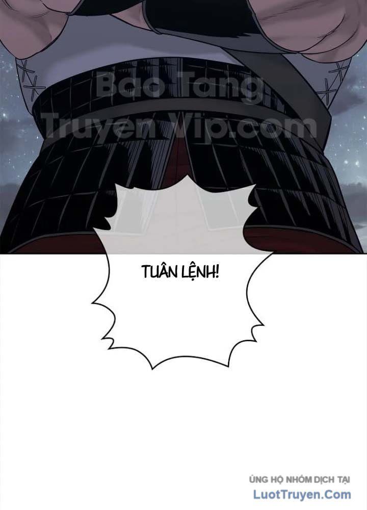 Cương Thiết Liệt Đế Chap 31 - Next Chap 30