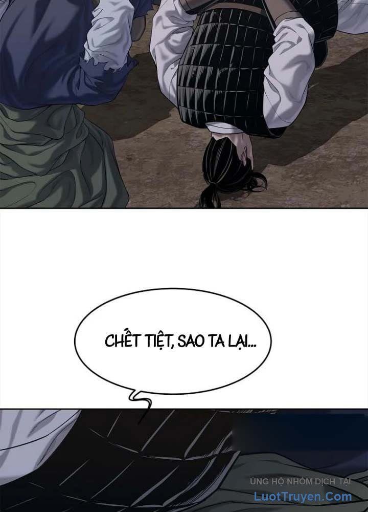 Cương Thiết Liệt Đế Chap 31 - Next Chap 30