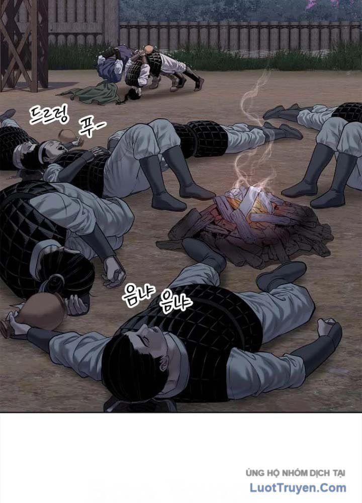 Cương Thiết Liệt Đế Chap 31 - Next Chap 30