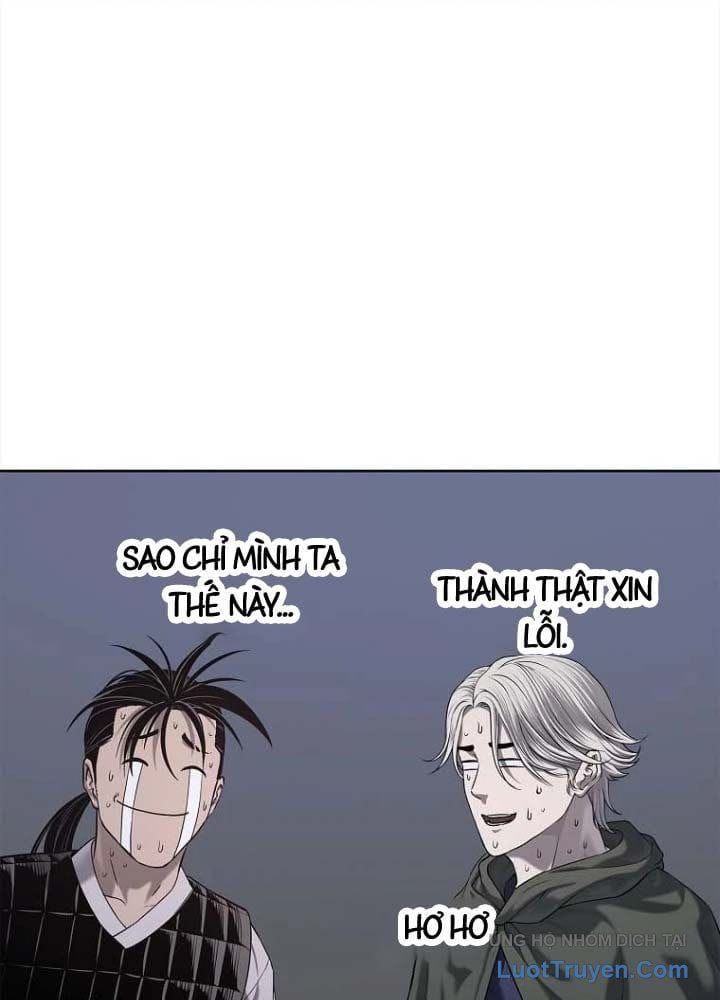 Cương Thiết Liệt Đế Chap 31 - Next Chap 30