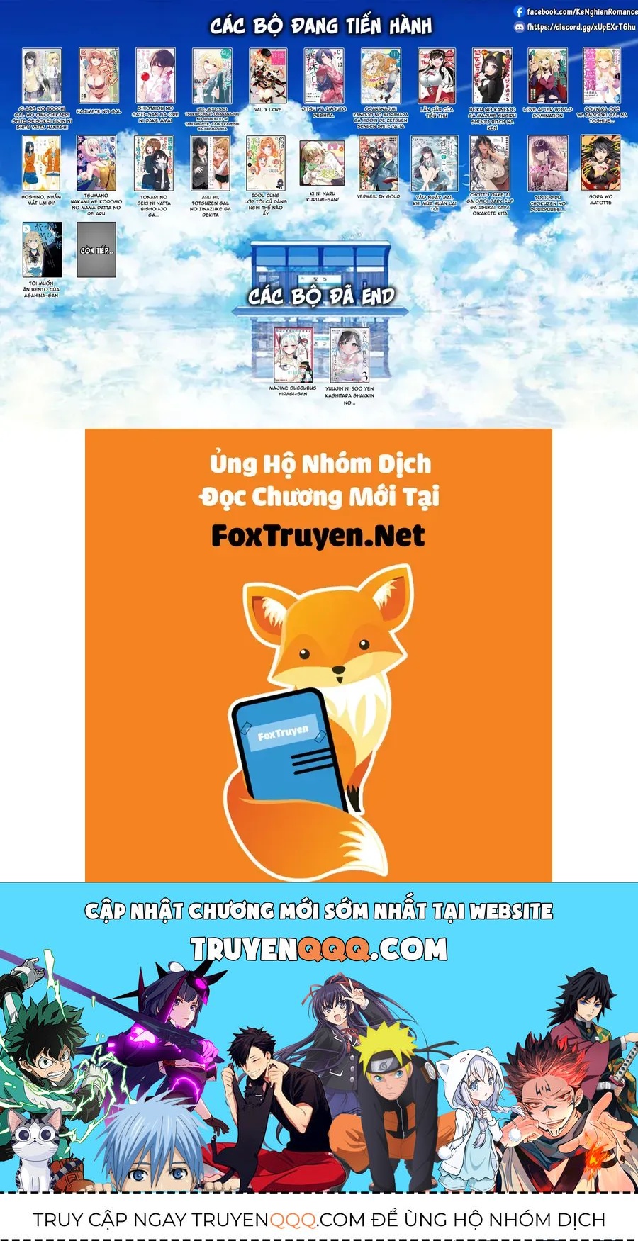 Lần Đầu Của Tiểu Thư Chap 21 - Next Chap 20