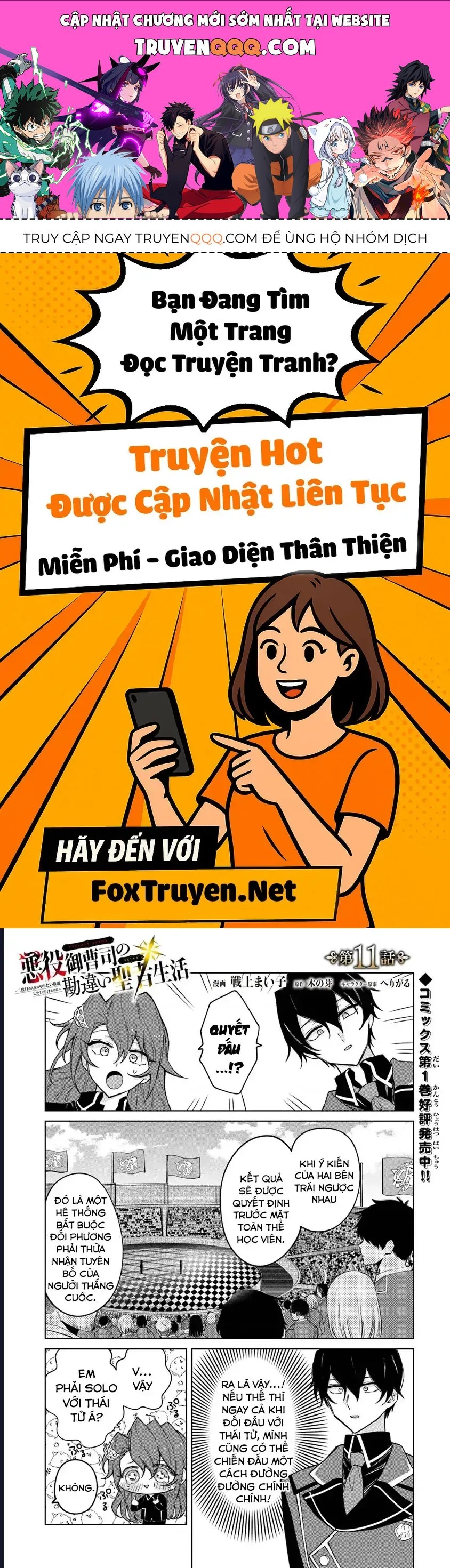 Bị Hiểu Nhầm Là Thánh Thiện, Ta Đây Làm Phản Diện Chap 11 - Next Chap 10