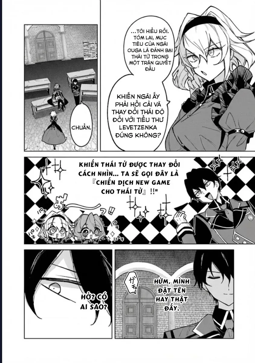 Bị Hiểu Nhầm Là Thánh Thiện, Ta Đây Làm Phản Diện Chap 11 - Next Chap 10
