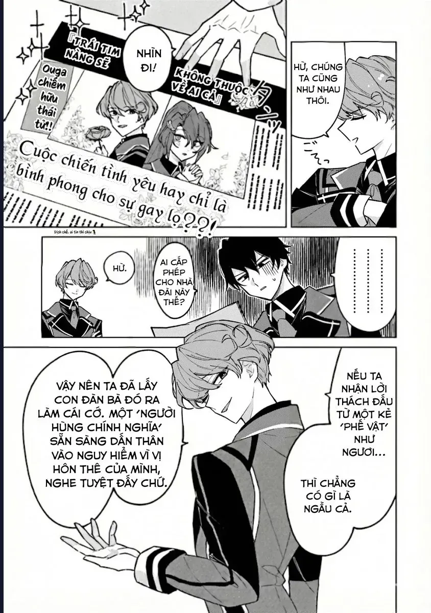 Bị Hiểu Nhầm Là Thánh Thiện, Ta Đây Làm Phản Diện Chap 11 - Next Chap 10