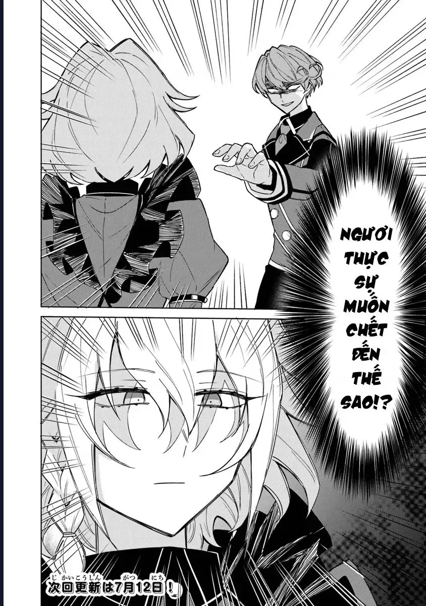 Bị Hiểu Nhầm Là Thánh Thiện, Ta Đây Làm Phản Diện Chap 11 - Next Chap 10