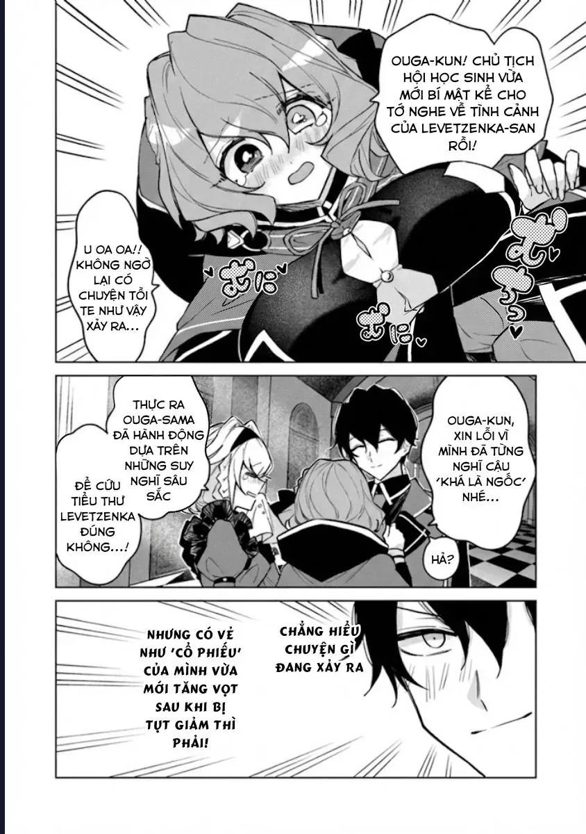 Bị Hiểu Nhầm Là Thánh Thiện, Ta Đây Làm Phản Diện Chap 11 - Next Chap 10