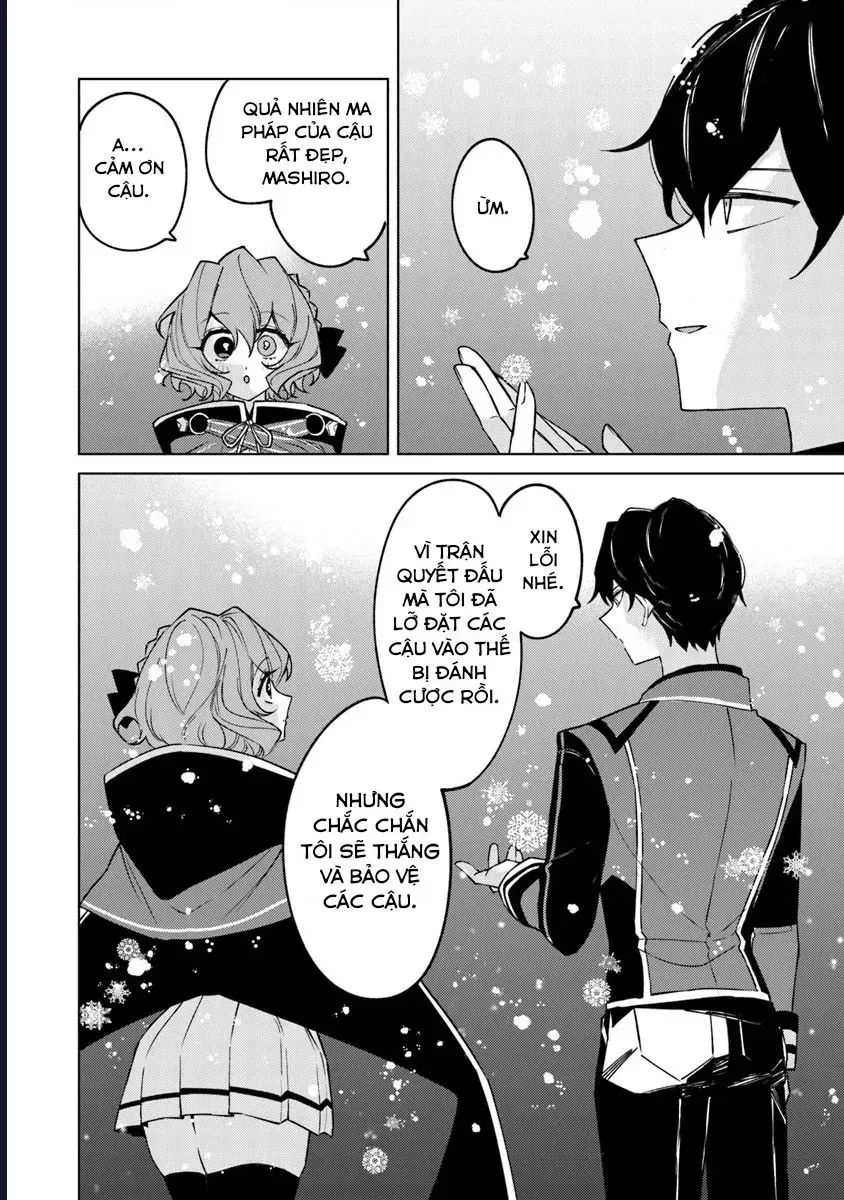 Bị Hiểu Nhầm Là Thánh Thiện, Ta Đây Làm Phản Diện Chap 12 - Next Chap 11