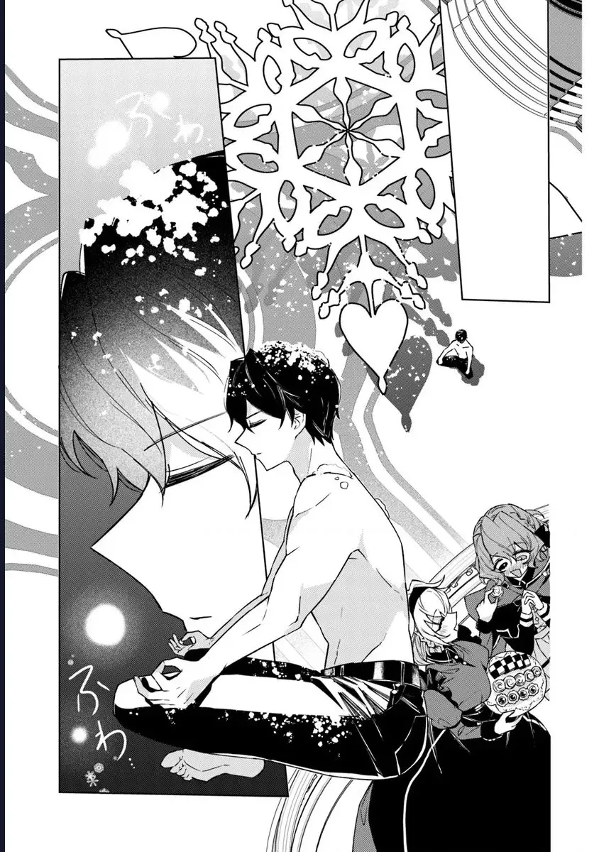 Bị Hiểu Nhầm Là Thánh Thiện, Ta Đây Làm Phản Diện Chap 12 - Next Chap 11