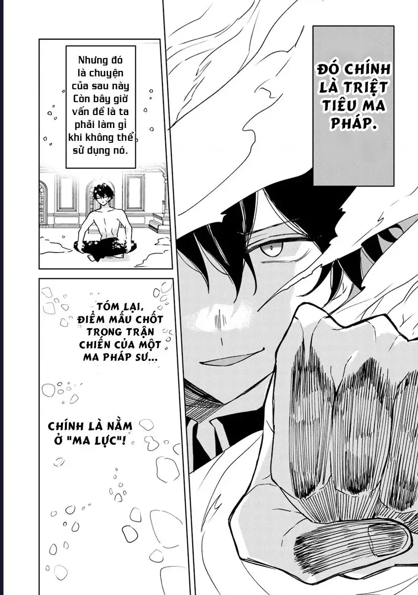 Bị Hiểu Nhầm Là Thánh Thiện, Ta Đây Làm Phản Diện Chap 12 - Next Chap 11