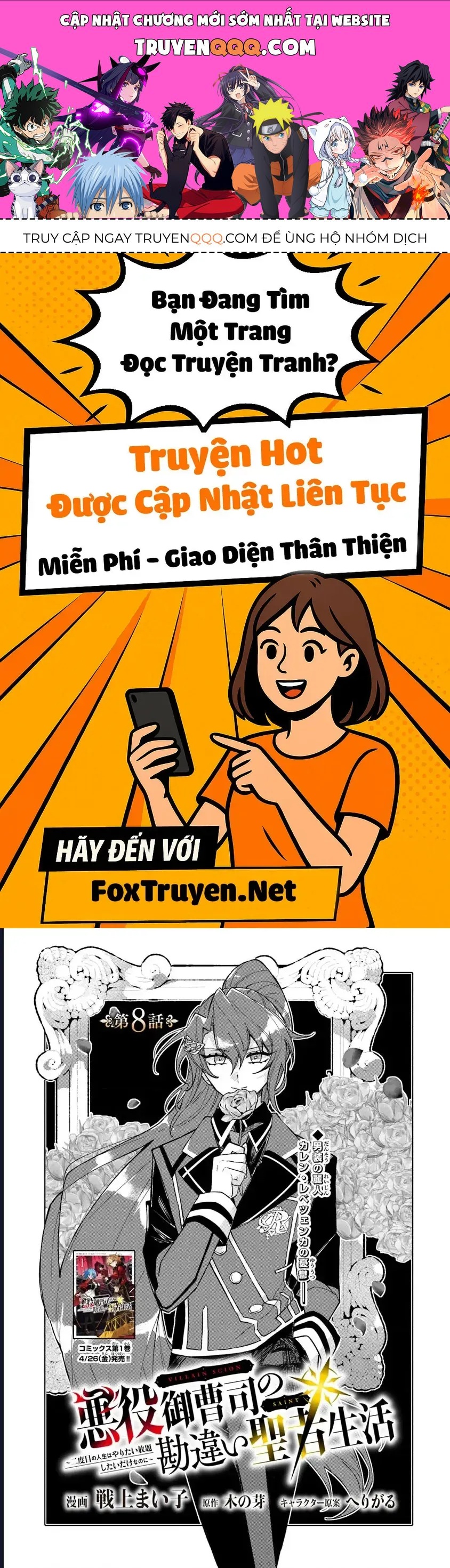 Bị Hiểu Nhầm Là Thánh Thiện, Ta Đây Làm Phản Diện Chap 8 - Next Chap 7