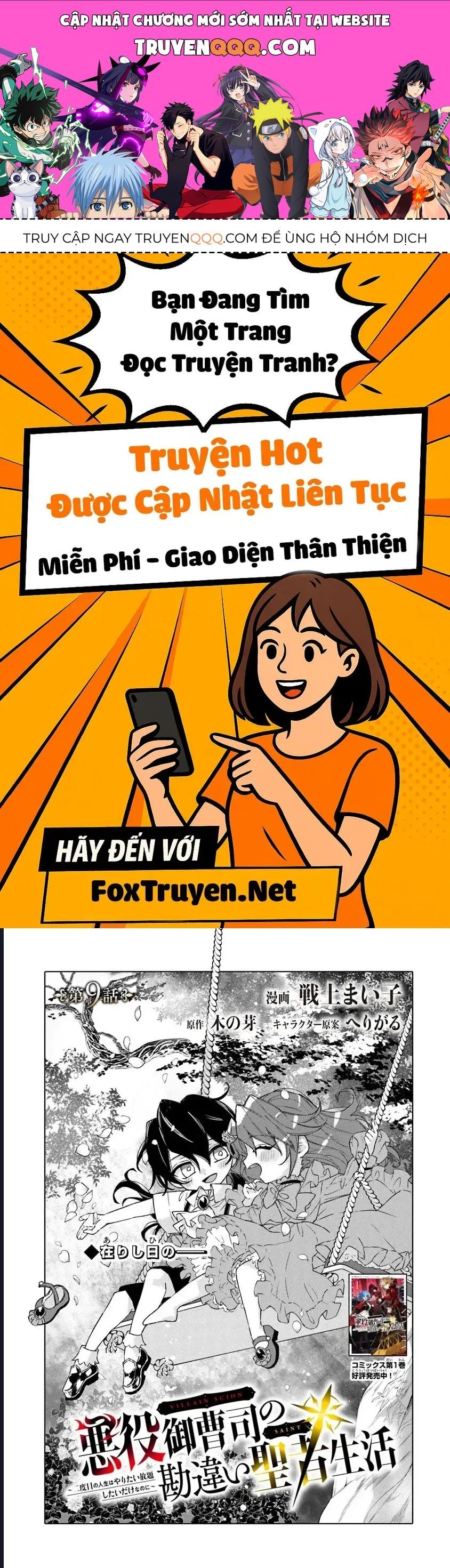 Bị Hiểu Nhầm Là Thánh Thiện, Ta Đây Làm Phản Diện Chap 9 - Next Chap 8