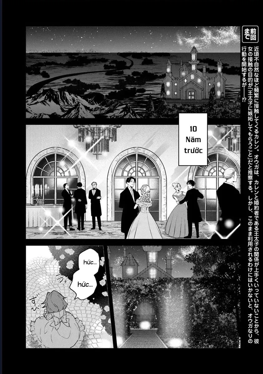 Bị Hiểu Nhầm Là Thánh Thiện, Ta Đây Làm Phản Diện Chap 9 - Next Chap 8