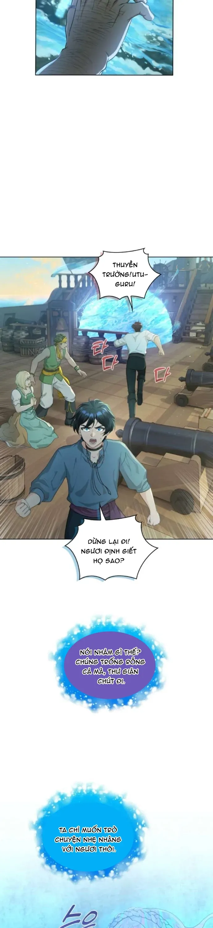 Hải Âu & Sói Hoang Chap 69 - Next Chap 68