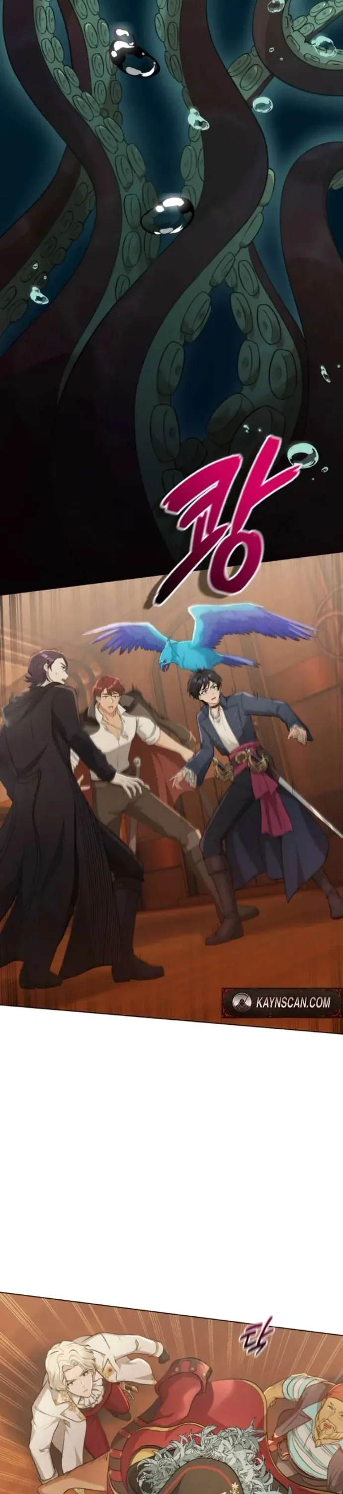 Hải Âu & Sói Hoang Chap 71 - Next Chap 70