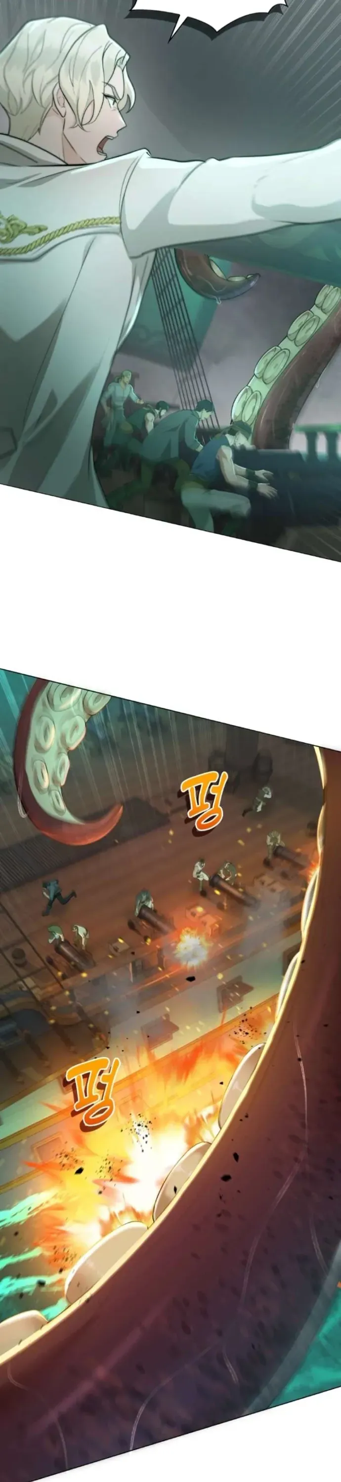 Hải Âu & Sói Hoang Chap 71 - Next Chap 70