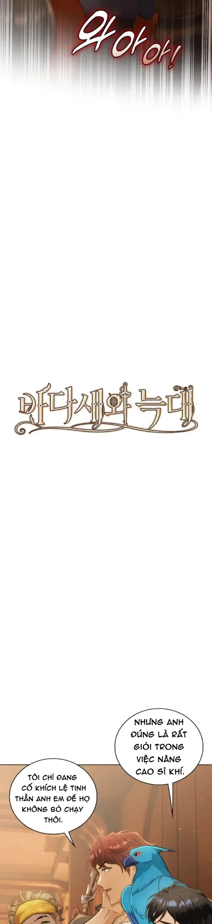 Hải Âu & Sói Hoang Chap 71 - Next Chap 70