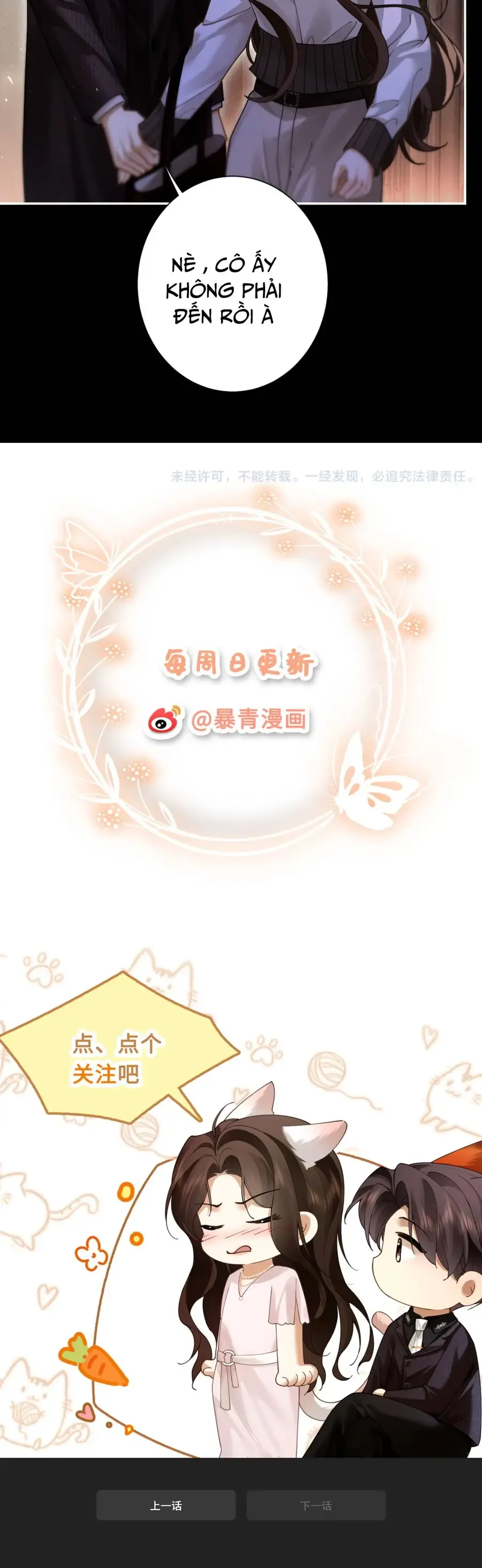 Quyến Rũ Cô Ấy Chap 34 - Next Chap 33