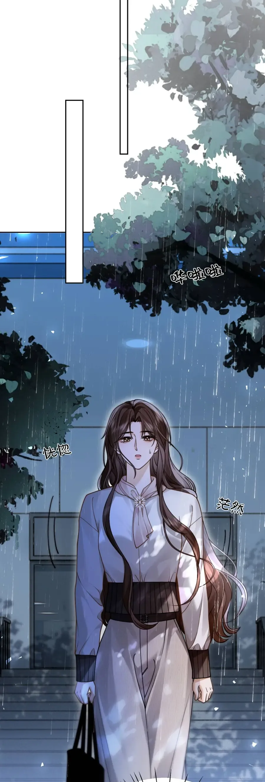 Quyến Rũ Cô Ấy Chap 34 - Next Chap 33