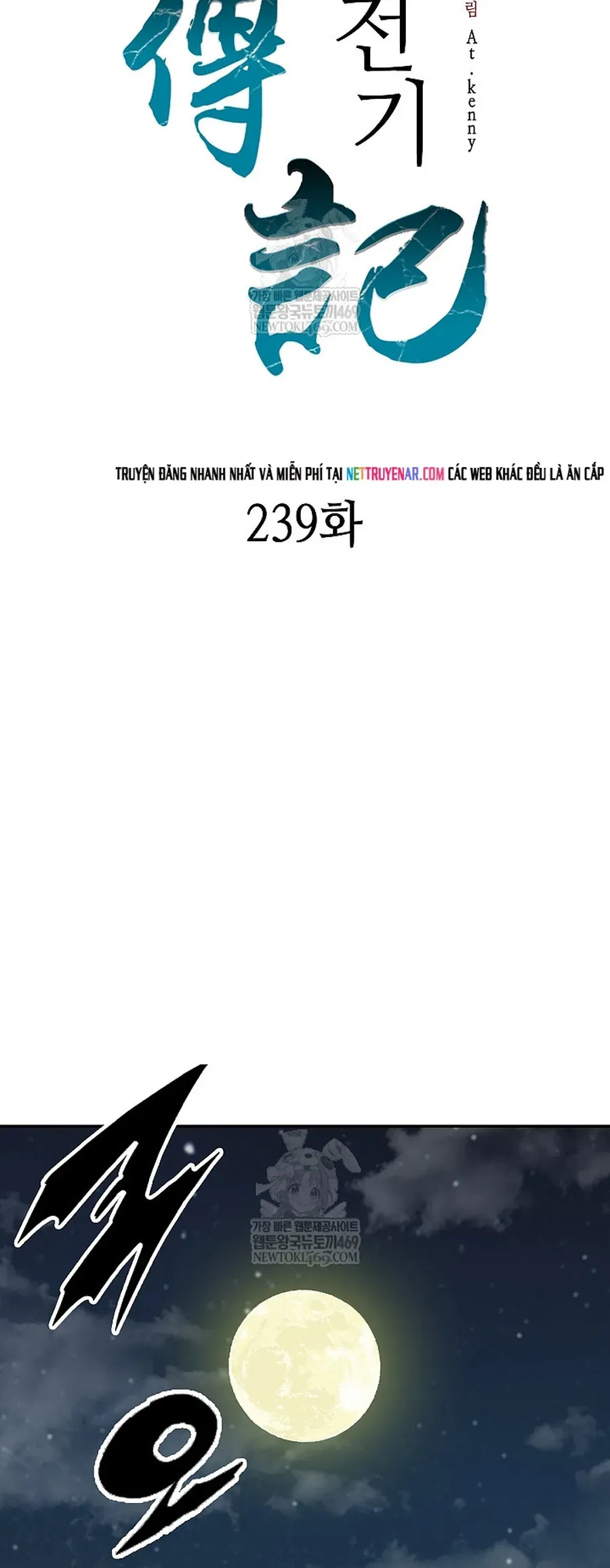 Hồi ức Của Chiến Thần Chap 239 - Next Chap 238