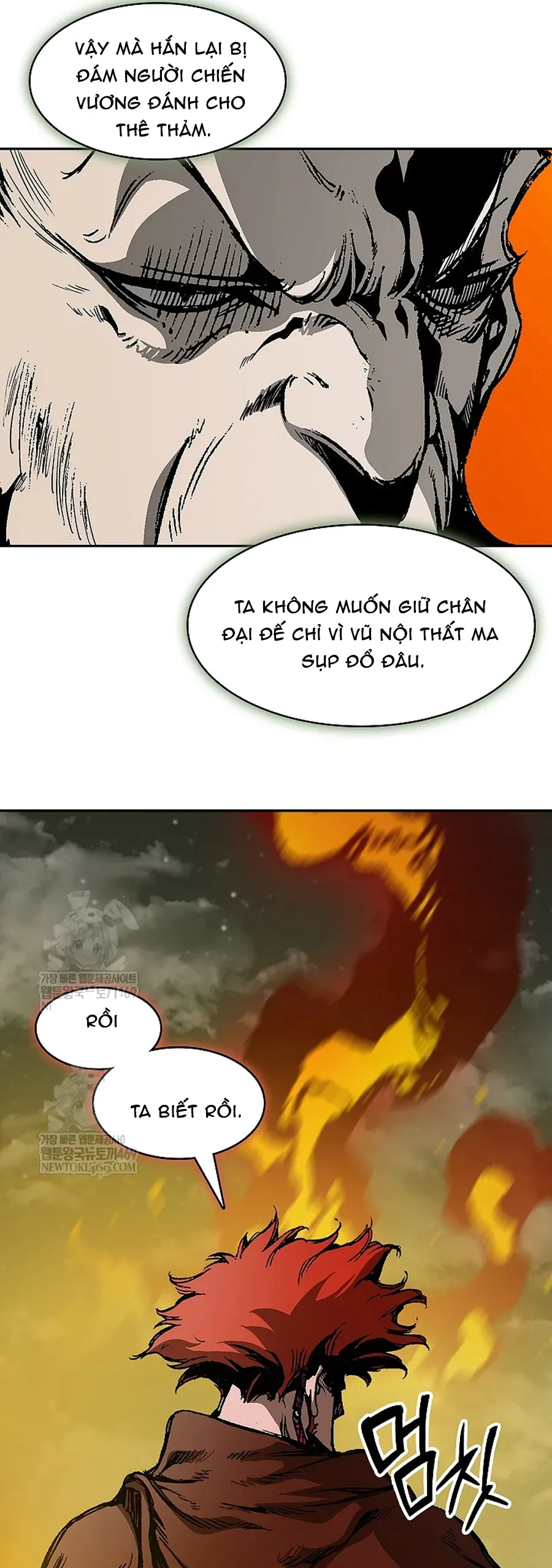 Hồi ức Của Chiến Thần Chap 239 - Next Chap 238