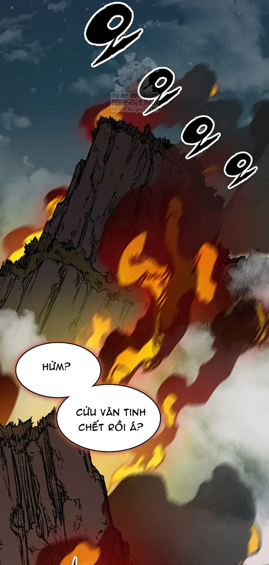 Hồi ức Của Chiến Thần Chap 239 - Next Chap 238