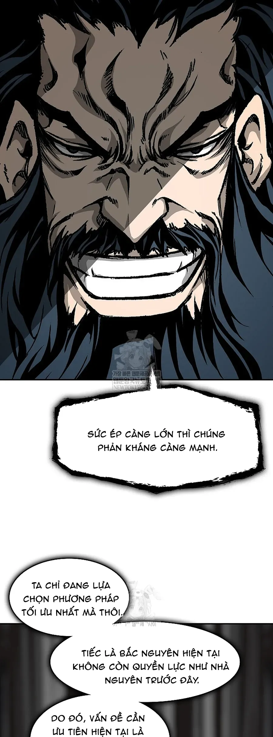 Hồi ức Của Chiến Thần Chap 239 - Next Chap 238