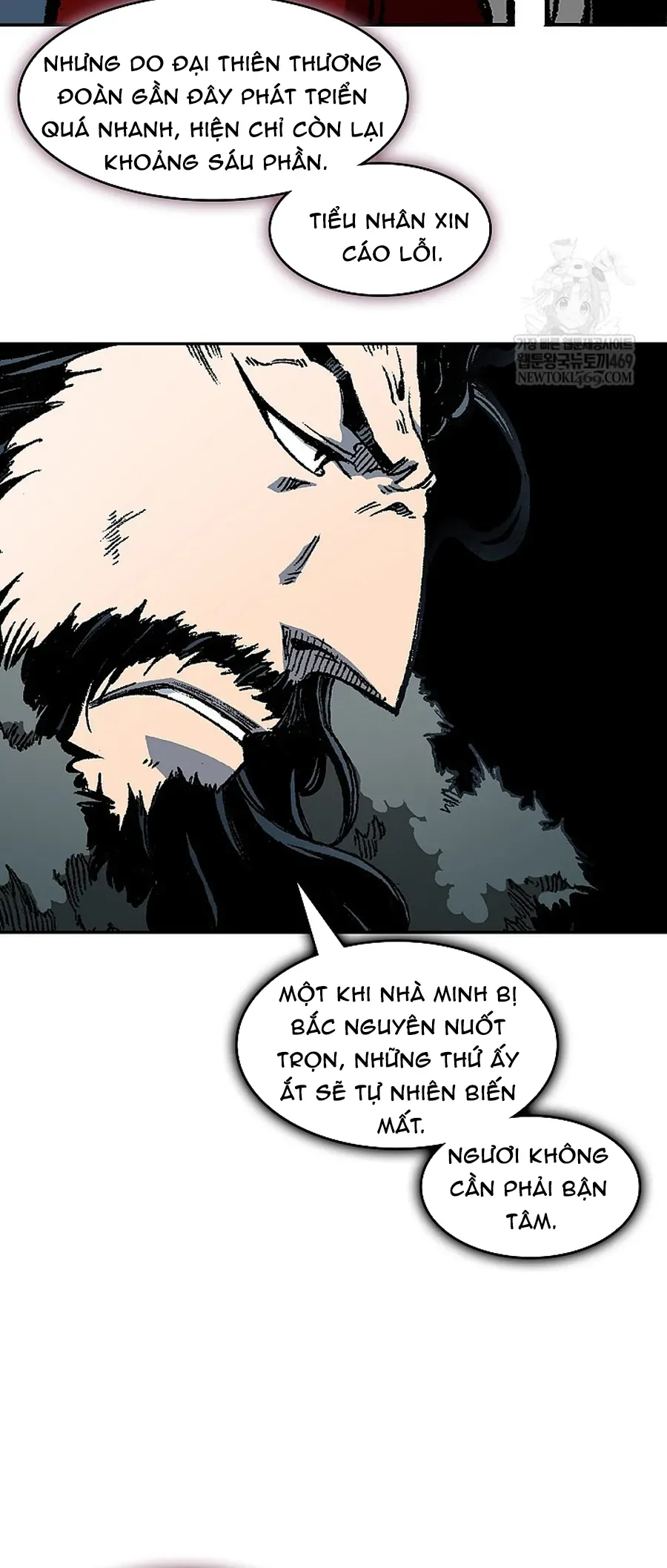 Hồi ức Của Chiến Thần Chap 239 - Next Chap 238