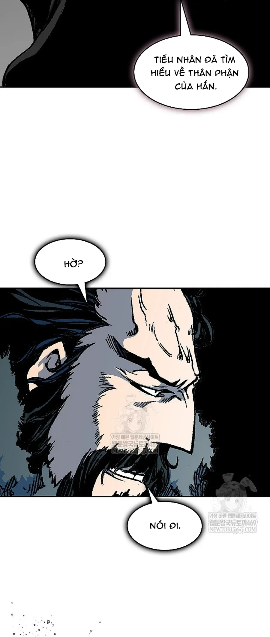 Hồi ức Của Chiến Thần Chap 239 - Next Chap 238