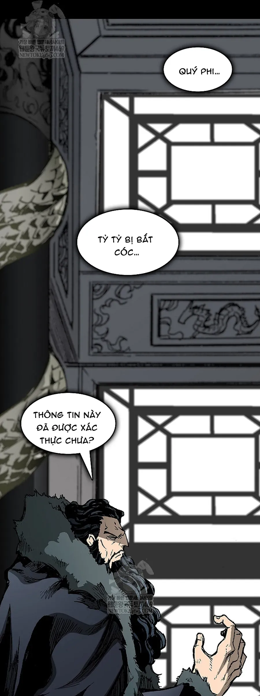 Hồi ức Của Chiến Thần Chap 239 - Next Chap 238