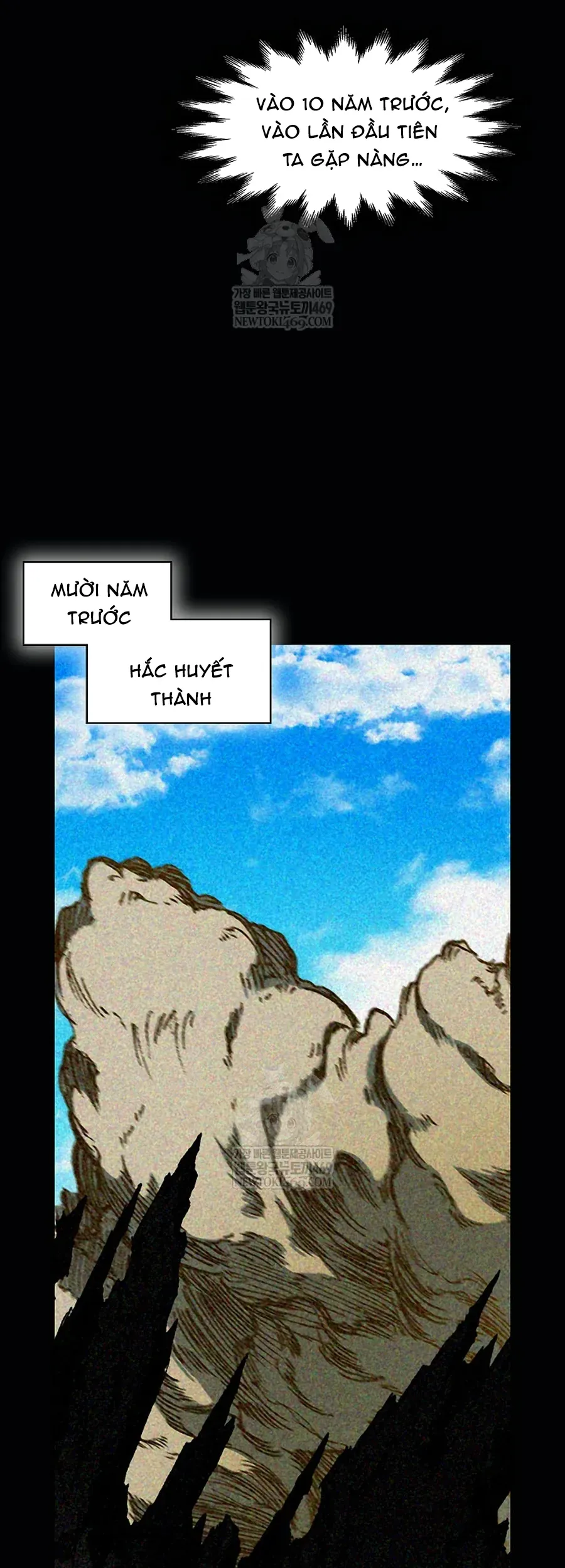 Hồi ức Của Chiến Thần Chap 239 - Next Chap 238