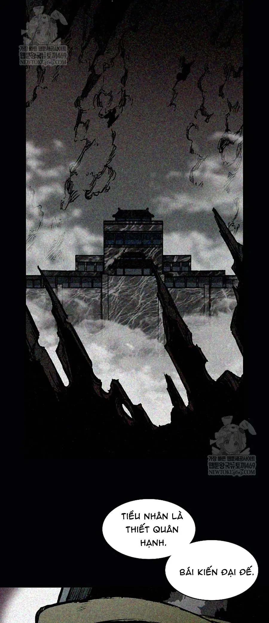 Hồi ức Của Chiến Thần Chap 239 - Next Chap 238