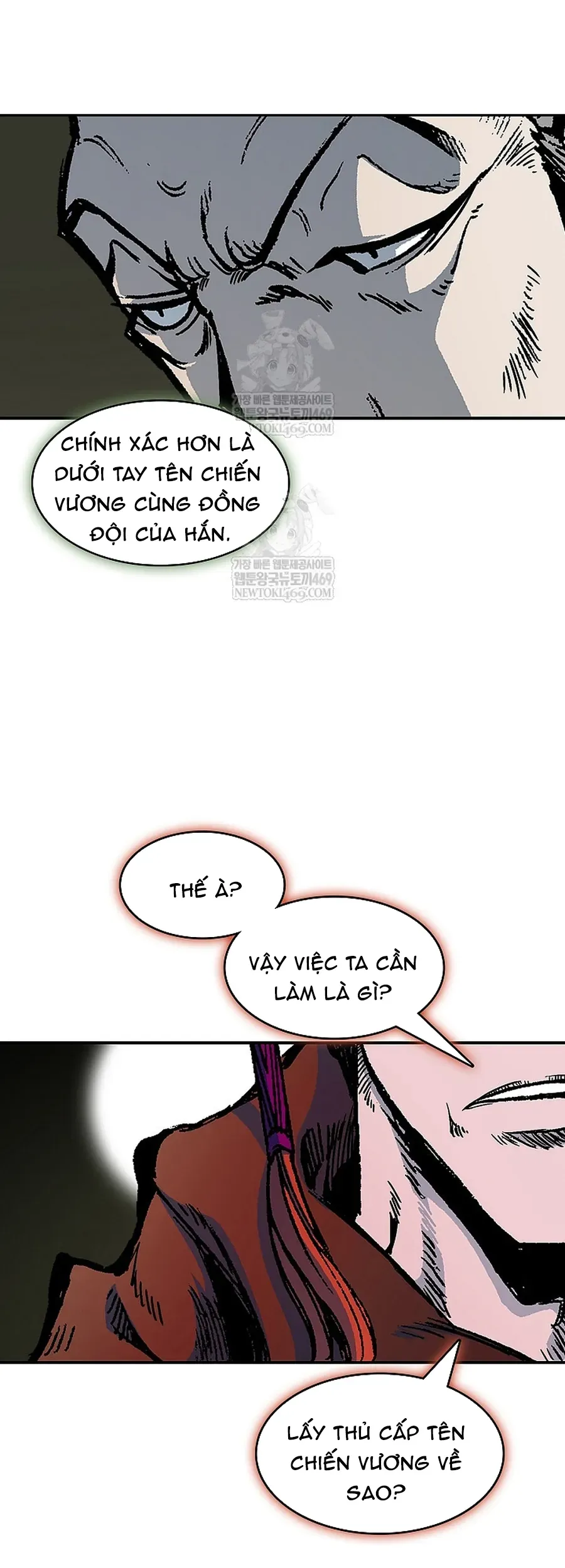 Hồi ức Của Chiến Thần Chap 239 - Next Chap 238