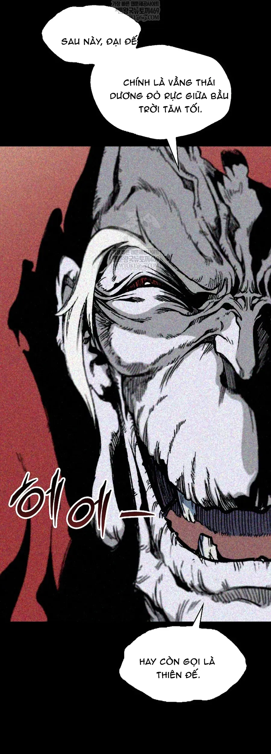 Hồi ức Của Chiến Thần Chap 239 - Next Chap 238