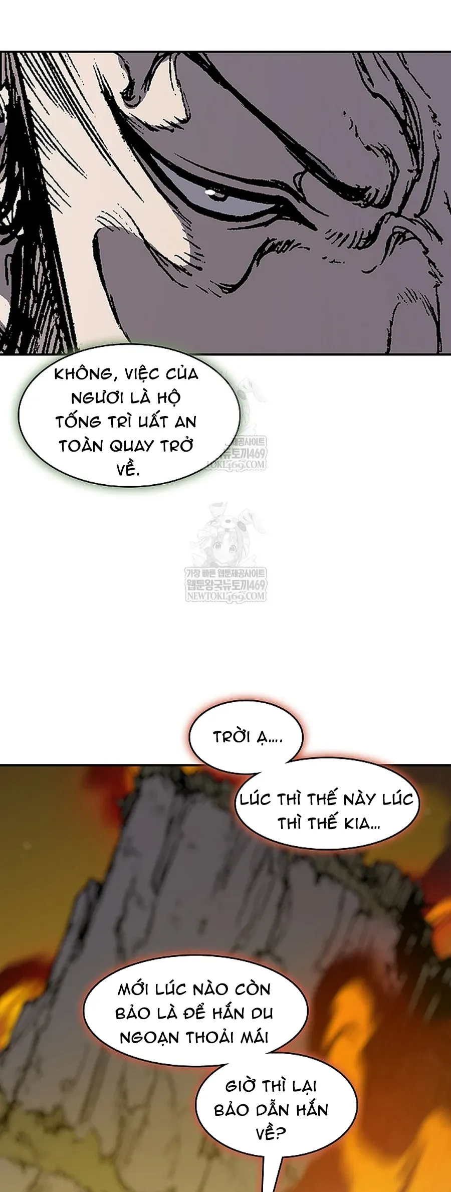 Hồi ức Của Chiến Thần Chap 239 - Next Chap 238