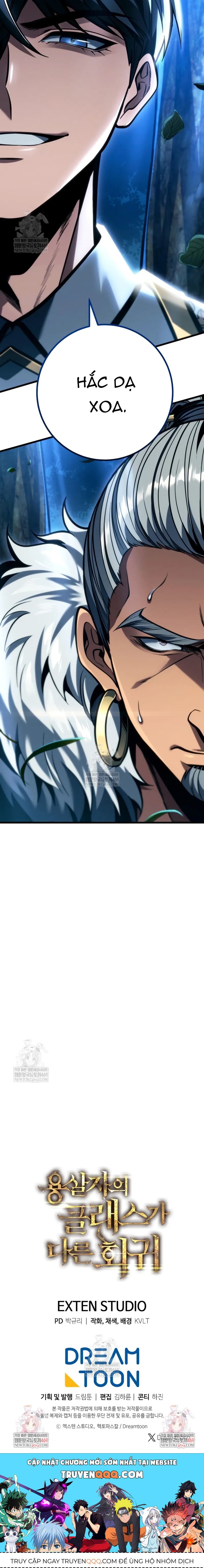 Sát Long Nhân Hồi Quy Siêu Việt Chap 68 - Next Chap 67