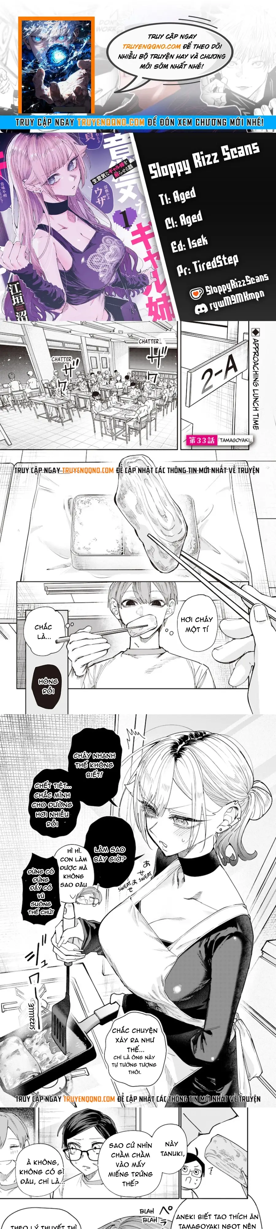 Kusobitch Na Gal Ane O Wakaraseru Hanashi Chap 33 - Next Chap 32