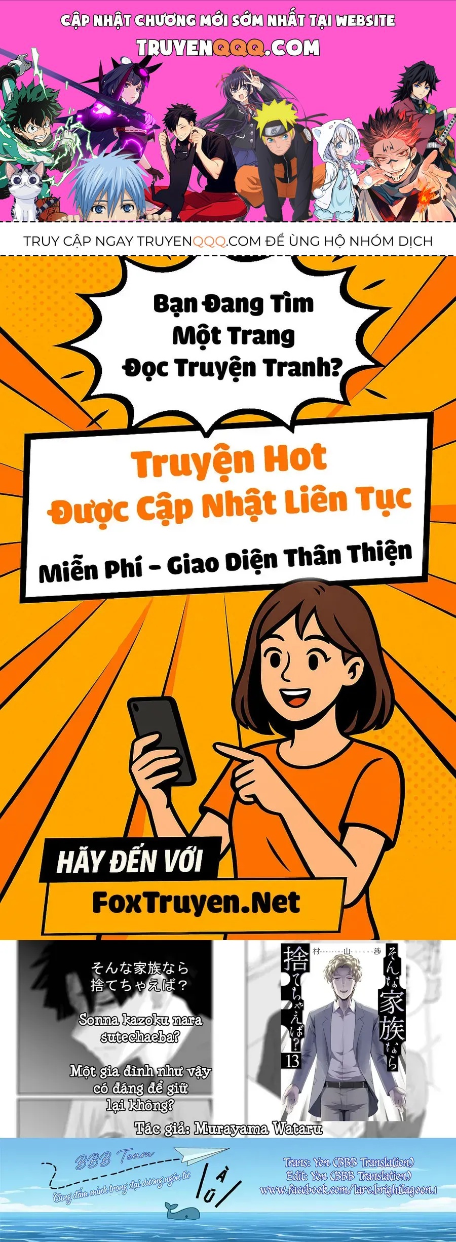 Một gia đình như vậy có đáng để giữ lại không? Chap 86 - Next Chap 85